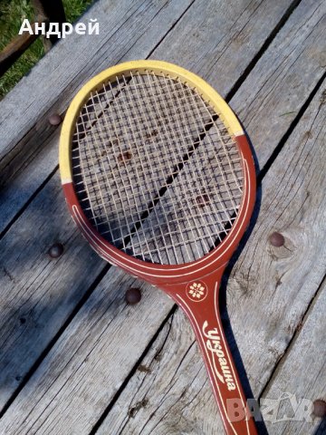 Стара ракета,хилка за тенис Украйна, снимка 2 - Други ценни предмети - 28593376