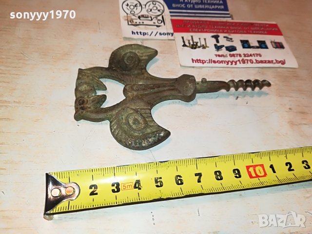 стар бронзов тирбушон-антика 2607210953, снимка 12 - Антикварни и старинни предмети - 33626549