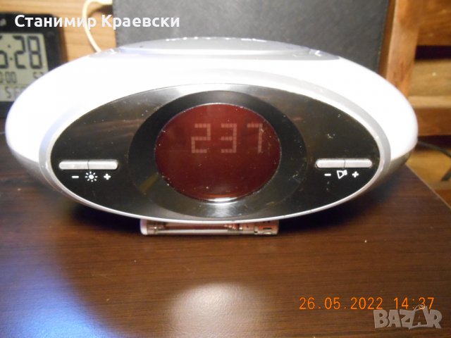 Medion MD 82668 radioclock 2 alarm lamp, снимка 1 - Други - 36949571