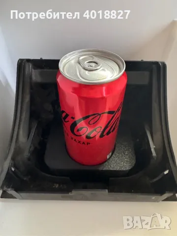 Cup holder за Mercedes S220, снимка 8 - Аксесоари и консумативи - 48932460