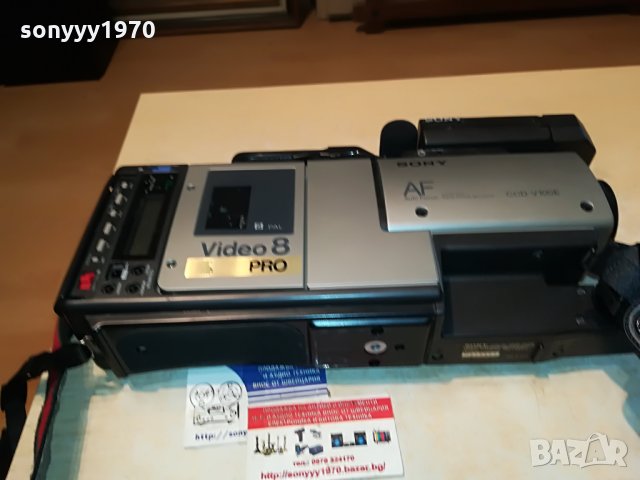 sony ccd-v100e video 8 pro-made in japan 2807211020, снимка 2 - Камери - 33648386