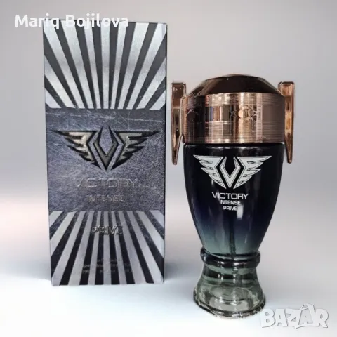 Парфюм Victory Intense Prive , снимка 1