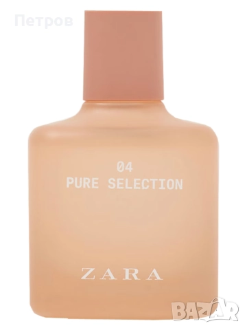 Дамски дрехи,аксесоари.Размер М.Всичко по 10 лв., снимка 14 - Други - 47089492