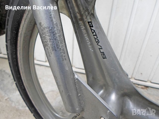 Batavus Compact 20*, снимка 13 - Велосипеди - 33032803