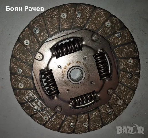 Комплект съединител Sachs 3000970074 за Фолксваген груп