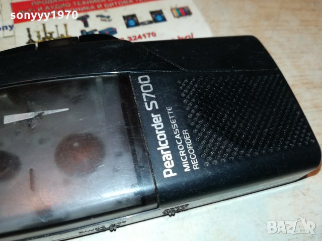 OLYMPUS S700 ВНОС FRANCE 0411211401, снимка 3 - Радиокасетофони, транзистори - 34693855