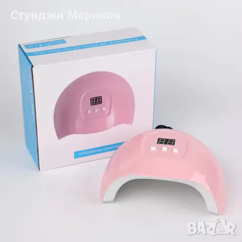 Професионална 54W UV LED лампа за нокти с таймер SUN X4