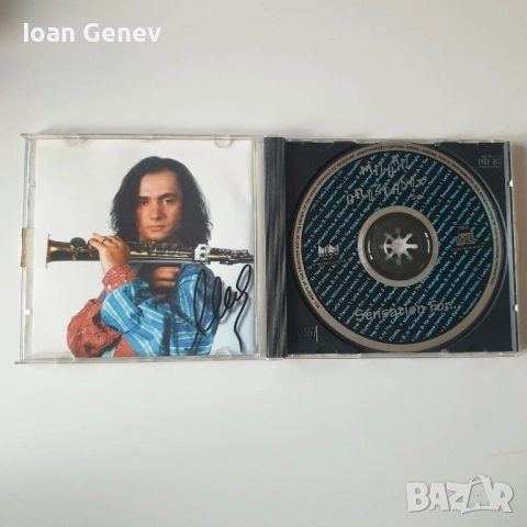 Michail Grozdanov ‎– Sensation For.... cd, снимка 2 - CD дискове - 52023073