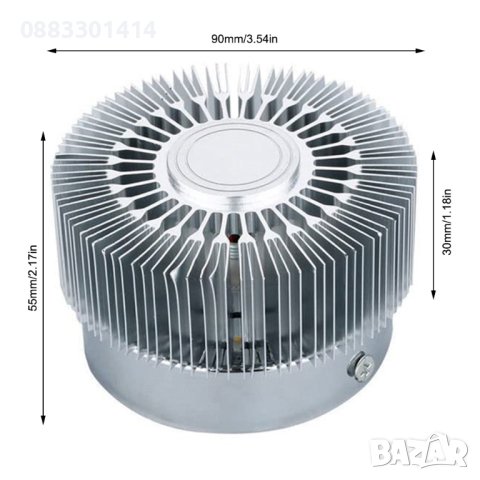 Лампа за таван LED RGB с дистанционно управление , снимка 2 - Лед осветление - 44106033