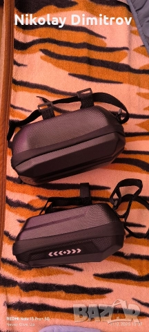 чанти за тротинетка