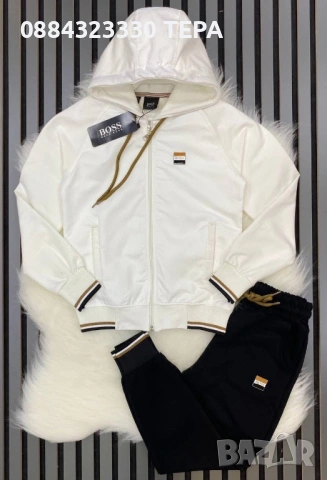 Детски екипи ТЕРА ❤️, снимка 13 - Детски комплекти - 53249717