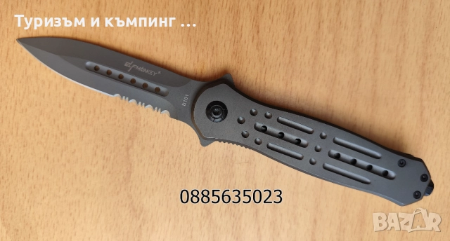 Сгъваем автоматичен нож / 2 модела /, снимка 5 - Ножове - 51825357