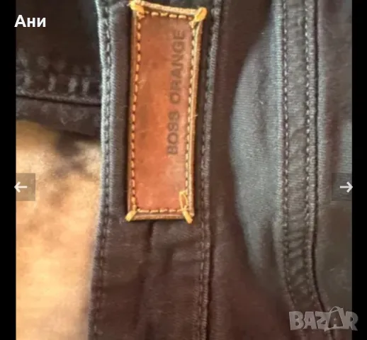 Boss дънки оригинал. 27н, снимка 11 - Дънки - 47990430