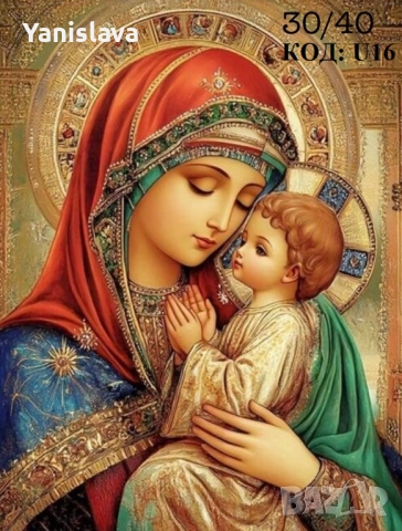 Диамантени гоблени за изработка ✅, снимка 9 - Гоблени - 40531934