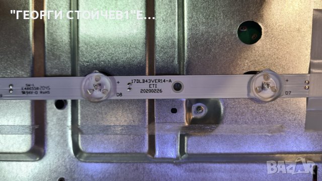 43HK5600  СЪС СЧУПЕНА МАТРИЦА, снимка 11 - Части и Платки - 38080986