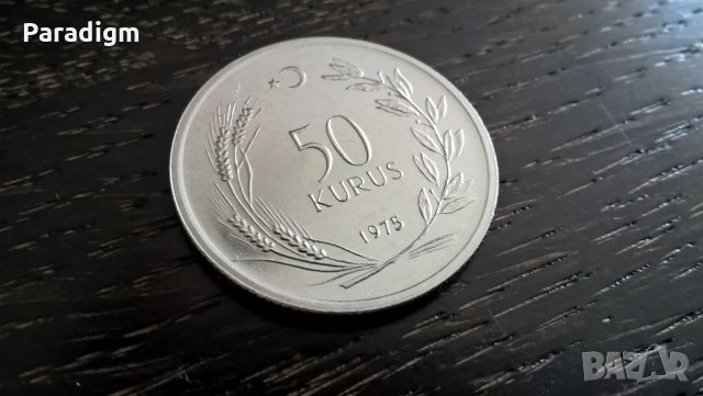 Монета - Турция - 50 куруша | 1975г., снимка 1 - Нумизматика и бонистика - 28477807