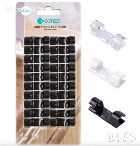 Coteci Фиксатор за кабел 20бр / Бял / Баркод : 2403644, снимка 2 - Селфи стикове, аксесоари - 47709117