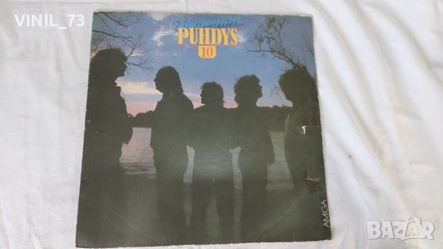 Puhdys 10: Schattenreiter