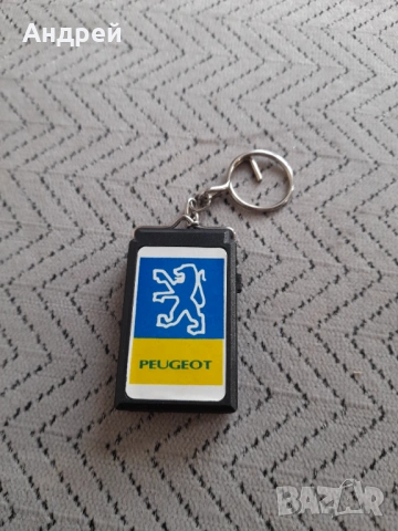 Стар ключодържател Peugeot,Echo Key
