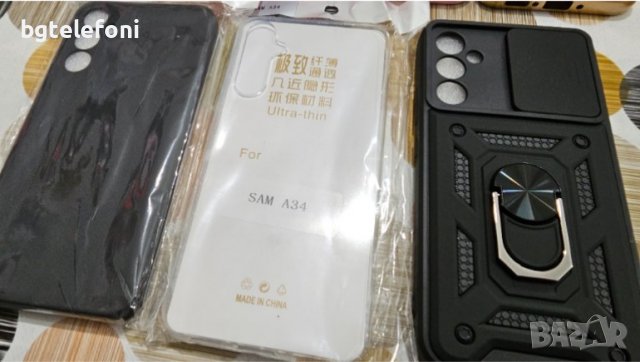 Samsung Galaxy A34 5G силикони, снимка 3 - Калъфи, кейсове - 39956169