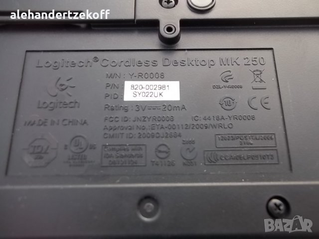 Клавиатура клавиатури и мишка мишки за компютър, снимка 5 - Клавиатури и мишки - 28147528