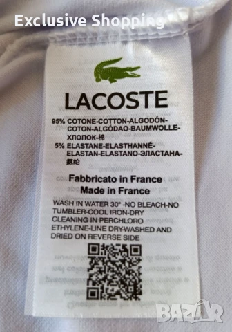 Мъжки тениски Lacoste, снимка 5 - Тениски - 51013959