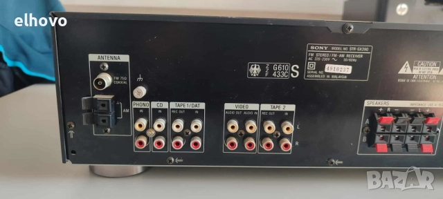 Ресивър SONY STR-GX390, снимка 10 - Ресийвъри, усилватели, смесителни пултове - 51887921