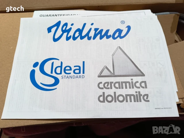  Смесител за баня Vidima Uno B2015AA, чисто нов, снимка 5 - ВИК - 50913778