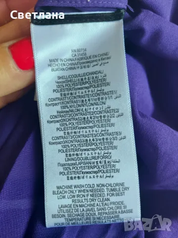 Оригинална Официална рокля на BCBG Max Azria, снимка 4 - Рокли - 50173637