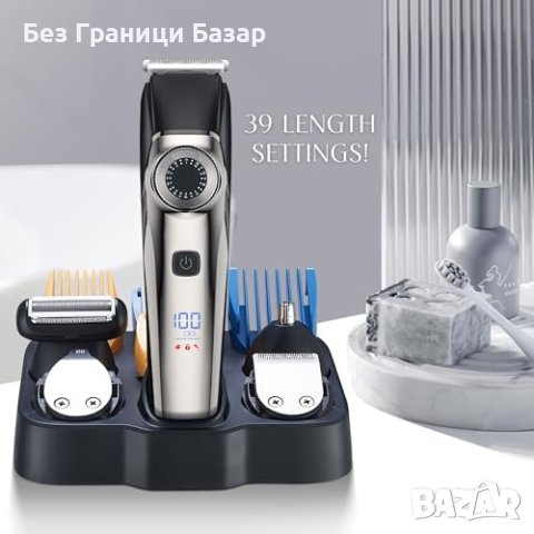 Нов Многофункционален Тример Бръснач за Мъже Брада Коса, снимка 6 - Тримери - 43097048