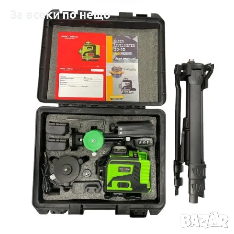 4D лазерен нивелир с 16 линии (четири точков) - със зелен лазер KraftRoyal, снимка 2 - Измервателни инструменти - 49248638