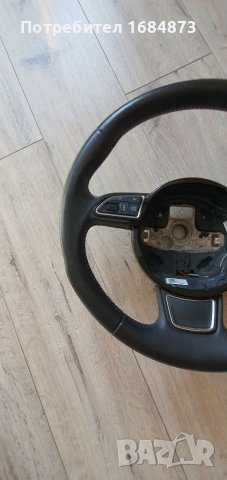 Волан за Ауди 2013 в добро състояние, снимка 3 - Части - 37892443