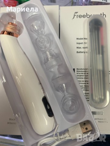 Вакуумен Уред за премахване на черни точки и почистване на пори , Уред за почистване на лице, снимка 6 - Други - 39849710