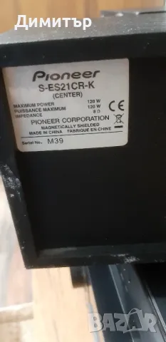 Комплект тонколони Pioneer, снимка 6 - Тонколони - 48013077