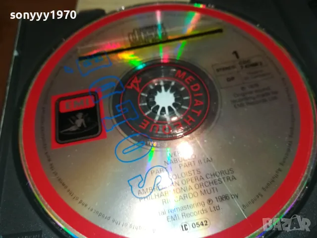 NABUCCO-WEST GERMANY 1303251143, снимка 11 - CD дискове - 49476713