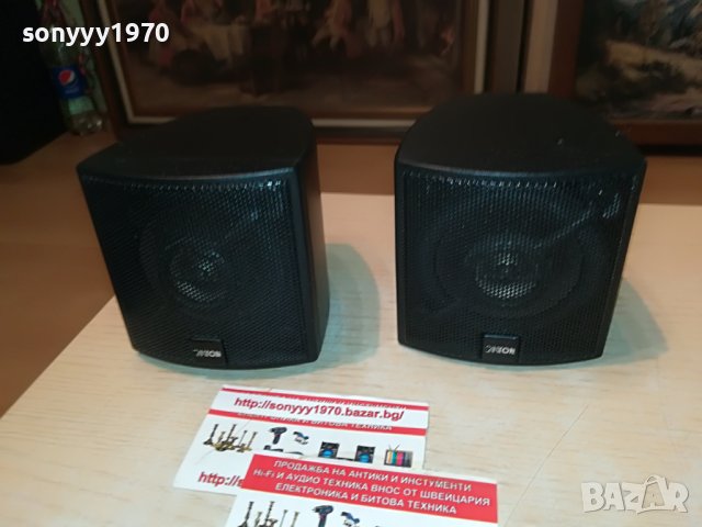 canton cx-2бр тонколони внос германия 0808221201L, снимка 7 - Тонколони - 37629031