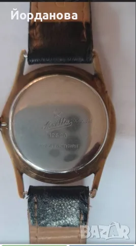 Мъжки позлатен швейцарски часовник "Аретта", снимка 7 - Мъжки - 49506312
