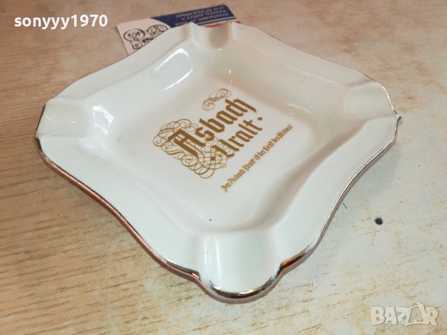 ПЕПЕЛНИК-ПОРЦЕЛАН 1601241525, снимка 5 - Антикварни и старинни предмети - 43834348