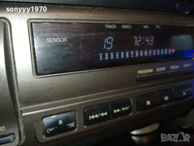 MTV POWER CD 1406251844, снимка 7 - CD дискове - 50666515