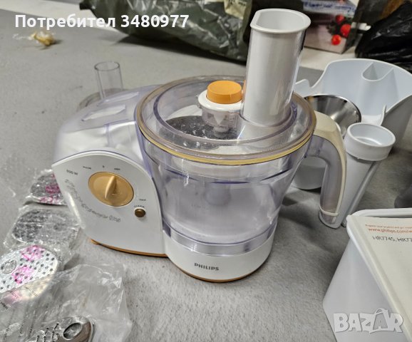 Кухненски робот PHILIPS HR7745/55, снимка 4 - Кухненски роботи - 43790400