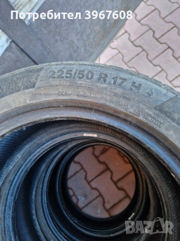 Continental winter tyres , снимка 1 - Гуми и джанти - 44026760