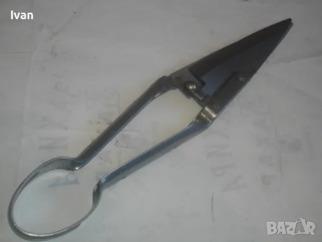 Meister Werkzeuge GbmH-Wippertal-Germany НОВА НЕМСКА НОЖИЦА СТРИГАНЕ НА ОВЦЕ ВИСОК КЛАС 310мм, снимка 15 - Други инструменти - 47878596