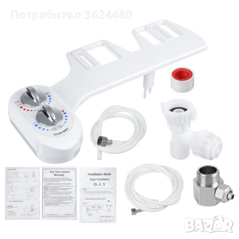 Приставка Биде за тоалетна чиния, снимка 7 - Други стоки за дома - 43127587