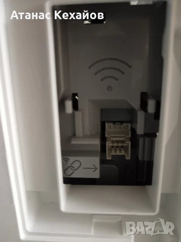 проточен бойлер Bosch TR5001R, снимка 2 - Бойлери - 52027669