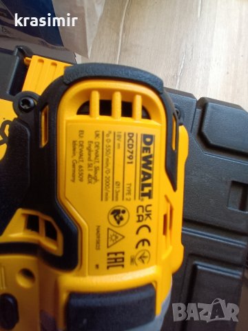 Безчетков Винтоверт  DeWALT DCD791 - 70Nm, снимка 3 - Винтоверти - 43524797