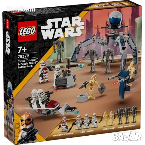 Конструктор LEGO® Star Wars™75372 - Боен пакет клонинг щурмоваk и бойни дроиди / 215 части