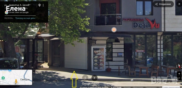 ПОД НАЕМ ГАРАЖИ,гр.Свищов,Идеален Център-Deja Vu-Търговска гимназия