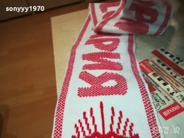 ШАЛ ЗА КОЛЕКЦИЯ 180Х17СМ 2904252053, снимка 13 - Колекции - 50086620