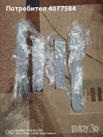 Прагове пластмаси за Hyundai Santa Fe CM