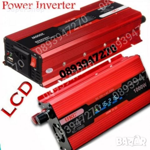 Инвертор с LCD дисплей UKC 500/1000/2000W/ 12V 220V, Инвертер, снимка 3 - Аксесоари и консумативи - 37824007